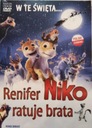 DVD: ОЛЕНЬ НИКО СПАСАЕТ БРАТЯ (2012) - экопакет