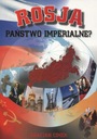 РОССИЯ – ИМПЕРАТОРСКОЕ ГОСУДАРСТВО? ГРАСЬЯН ЧИМЕК ЭЛЕКТРОННАЯ КНИГА