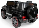 MERCEDES G63 AMG КОЖА, Автомобиль EVA с аккумулятором 90 Вт