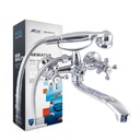 РЕТРО СМЕСИТЕЛЬ ДЛЯ ВАННЫ С ПОДВИЖНЫМ ИЗЛИКОМ