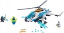 LEGO NINJAGO 70673 БЛОКИ «Шурикоптер»