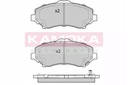 SET PADS BRAKE KAMO photo 5 - milautoparts-fr.ukrlive.com