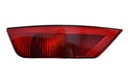 ЗАДНЯЯ ПРОТИВОТУМАННАЯ ФАРА FORD KUGA I 08-13 MK1