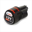 Аккумулятор BOSCH GBA 12V 2.0Ah GSR GSB - оригинал