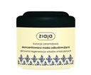 Маска для волос Ziaja Интенсивная реконструкция керамидов