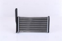 CHAUFFAGE NISSENS 71751 6079935photo 12