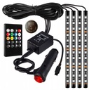 ВНУТРЕННЕЕ ОСВЕЩЕНИЕ САЛОНА АВТОМОБИЛЯ 48 LED RGB PILOT