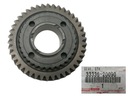 Колесо КПП 5 передачи Toyota Avensis Corolla 33336-20090