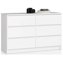 Белый комод для гостиной 120 матовых 6 ящиков