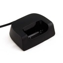 ЗАРЯДНОЕ УСТРОЙСТВО ДЛЯ ТЕЛЕФОНА Unify OpenStage SL4 DECT