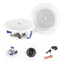 АКТИВНЫЕ ПОТОЛОЧНЫЕ ДИНАМИКИ ДЛЯ УСТАНОВКИ BLUETOOTH