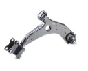 BRAS DE SUSPENSION SUSPENSIONS ROUES STARK SKCA-0050111 PRAWO VERS MAZDA 5 (CR19) 3 (BK)photo 16