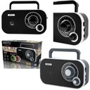 ПОРТАТИВНОЕ КУХОННОЕ РАДИО НА БАТАРЕЕ AM/FM NETWORK CR1140