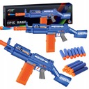 СТРЕЛОЧНОЕ ПИСТОЛЕТ, ВИНТОВКА С ПЕННОЙ ПУЛЯЮ, СТРЕЛА С ПРИСОСКОЙ