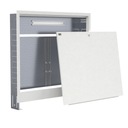 ШКАФ С ВЫСОКИМ РАЗДЕЛИТЕЛЕМ GORGIEL SGPW-1