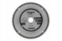 ЦИРКУЛЯРНАЯ ПИЛА ДЛЯ ДЕРЕВА 235Х30 ММ 80 ЗУБЦИЙ HM