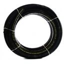 Шланг для торкретирования DN 40 - 20 м
