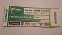 ЛЕХИЯ ГДАНЬСК - ВИСЛА КРАКОВ 23.05.2009