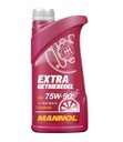 Масло Mannol Extra 75W90 синтетика GL5 1л