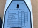 ЗАРЯДНИЙ ПРИСТРІЙ 16A 230V ПІД ГНІЗДО 3,5KW TYP2 EV IP55 CHARGER ЄВРОПА IEC 62196  (18872546498) фото min 8