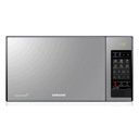 Микроволновая печь Samsung GE83X-P Grill 800 Вт