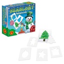 РОЖДЕСТВЕНСКИЕ ШАБЛОНЫ, СНЕГОВИК АЛЕКСАНДР