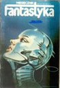 ежемесячный журнал ФАНТАСТИКА 2/1985