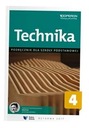 ТЕХНИКА СП 4. ЛИНИИ 2. ОПЕРОН РУКОВОДСТВЕННАЯ КОЛЛЕКТИВНАЯ РАБОТА