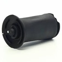 НОВЫЙ СИЛЬФ ЗАДНЕЙ ПОДВЕСКИ BMW 5 SERIES E60 E61 NIVO L=R