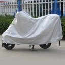 СРІБНА ЗАХИСТ ELEKTROMBILE ПРОТИСОНЯЧНИЙ Z POGRUBIONA WARSTWA ZACHOWUJACA CIEPLO  фото 9