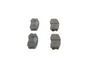 SABOTS DE FREIN HAM MITSUBISHI COLT BOSCH 0986460980/BOH photo 3 - milautoparts-fr.ukrlive.com