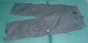 Лыжные брюки TCM размер M