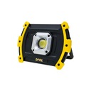 Дрел Галогенная светодиодная рабочая лампа 5Вт CON-LLO-3600