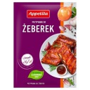 Приправа Appetita для ребрышек 20 г