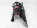 PROTECTION CHAÎNES DÉFLECTEUR HONDA RADIO 125 R, 18R ABS JC79photo 6