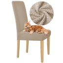 ЧЕХОЛ ДЛЯ СТУЛА СЕРО-БЕЖЕВЫЙ ЭЛАСТИЧНЫЙ ЖАККАРДОВЫЙ