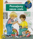 Мы знакомимся со своим телом. Дорис Рубель