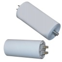 Пусковой конденсатор 12,5 мкФ 450В