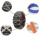 ЛАНЦЮГ SNIEGOWY АВТО DO ЇЗДИ PO LODZIE I SNIEGU 175–265MM  (17987847432) фото min 14