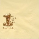 САЛФЕТКИ НА ОДИН ДЕНЬ РОЖДЕНИЯ 33х33см Кремовые