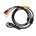 Цифровой коаксиально-аналоговый кабель SPDIF