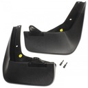 КРЫШКИ ЗАДНИЕ SKODA KAMIQ ОРИГИНАЛ.