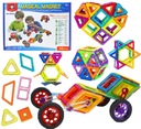 МАГНИТНЫЕ КОНСТРУКЦИОННЫЕ БЛОКИ 3D Magical Magnet 46 элементов