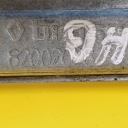 ÉLÉVATEUR VITRE DROIT AVANT RENAULT CLIO II RESTYLAGE 5D HAYON 2 GOUPILLE 0130822019 NR324photo 7