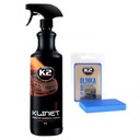 К2 КЛИНЕТ ПРО + К2 ГЛИНКА 60г