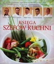 Книга поваров