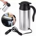 ЧАЙНИК АВТО 12V 750ML ЕЛЕКТРИЧНИЙ DO ГНІЗДА ПРИКУРЮВАЧА PODROZNY  (18824348404) фото min 13