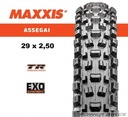 Maxxis ASSEGAI 29x2.5 WT EXO TR - Шина Skinwall