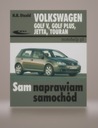 АВТОМОБИЛЬ VOLKSWAGEN JETTA (2005-2008 гг.) РУКОВОДСТВО ПО РЕМОНТУ