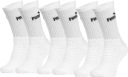 Комплект длинных носков Puma, 3 шт., белый, размер 35/38.
